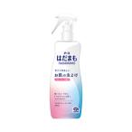【防除用医薬部外品】はだまも　ミスト　200mL