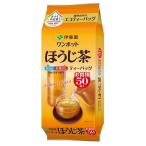 . глициния . one pot hojicha eko чайный пакетик (3.5g×50 пакет )