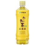 伊藤園　おーいお茶　玄米茶　PET　600mL×24個※取り寄せ商品　返品不可