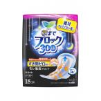 【医薬部外品】ロリエ 超吸収ガード 朝までブロック300 羽つき 18個入り