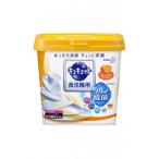 花王 食器洗い乾燥機専用 キュキュット クエン酸効果 オレンジオイル配合 680g