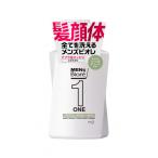 花王　メンズビオレ　ONE　オールインワン全身洗浄料　爽やかハーバルグリーンの香り　本体　480ml※取り寄せ商品　返品不可