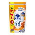 ショッピングキュキュット 花王　食洗機用　キュキュット　クエン酸効果　オレンジ　詰替　特大　900g