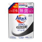 ショッピングアタックゼロ 花王　アタックゼロ　ドラム式専用　詰替用　チェーン限　1190g