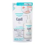 【医薬部外品】キュレル 潤浸保湿 乳液ケアメイク落としつめかえ用 180mL