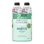 【医薬部外品】メリット　シャンプー　詰替　2個セット（320ml×2個）※取り寄せ商品　返品不可