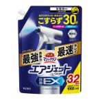 バスマジックリン エアジェット 除菌EX ハーバルクリアの香り 詰替 1000ml