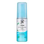 花王　リーゼ　うるおいミントシャワー　ミニ　50ml※取り寄せ商品　返品不可