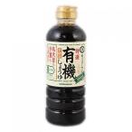 キッコーマン特選有機しょうゆ　500ml