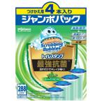 スクラビングバブル　トイレスタンプ最強抗菌　シャインミント　付替え　4本入