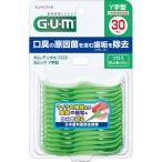 GUM(ガム)デンタルフロス&ピック Y字型 30本入