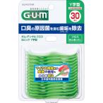 GUM（ガム）デンタルフロス＆ピック　Y字型　30本入