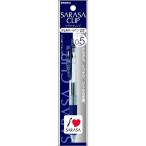  Zebra шариковая ручка Sara sa зажим 0.5mm blue black P-JJ15-FB 1 шт. 