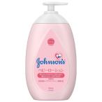 Johnson baby лосьон мельчайший ..500mL