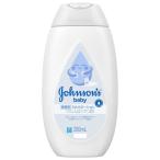  Johnson baby лосьон без ароматизации 200mL