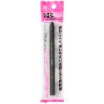 サクラクレパス　クーピー　パック入　黒色　FY-P#49　1本※取り寄せ商品　返品不可