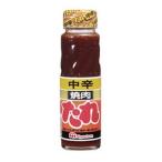  Япония ветчина yakiniku соус средний .220g×5 шт 