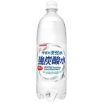 伊賀の天然水 強炭酸水 1L×12個※取り寄せ商品 返品不可