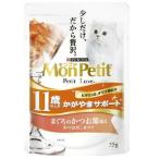 mon пузырчатая упаковка ryukspauchi11 лет .... ..35g
