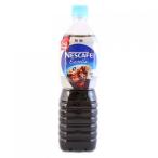  Nestle nes Cafe ecse la бутылка кофе нет сахар PET 900ml×12 шт 