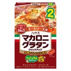  house food ma Caro ni gratin Quick up mi- painting s80.5g(2 plate minute )×10 piece 