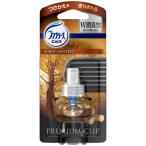 ファブリーズ プレミアムクリップ ウッディコンチェルト 付替え 7mL※取り寄せ商品 返品不可
