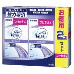 ファブリーズ 室内用 置き型 無香タイプ 付替 (130g×2個)※取り寄せ商品 返品不可