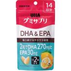 UHA味覚糖　グミサプリ　DHA＆EPA　14