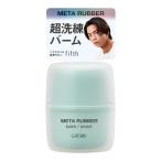 gyatsu Be meta Raver балка m Smart 60g
