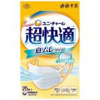 超快適マスク 息ムレ クリアタイプ ふつうサイズ 25枚入※取り寄せ商品 返品不可