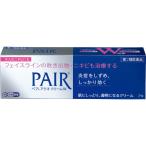 【第2類医薬品】ペアアクネ クリームW 24g【セルフメディケーション税制対象】