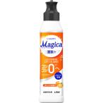 チャーミー　マジカ　酵素＋（プラス）　オレンジの香り　本体　220mL※取り寄せ商品　返品不可