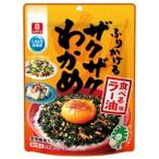 理研ビタミン ふりかけるザクザクわかめ 食べるラー油味 50g×6個