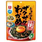 ショッピング食べるラー油 理研ビタミン　ふりかけるザクザクわかめ　食べるラー油味　50g×6個