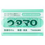 ウタマロ石けん 133G