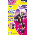 ドクターショール 寝ながらメディキュット フルレッグ EX ブラックL 1足