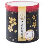 こだわり綿棒 180本入