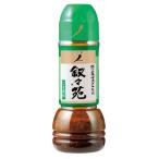 ... овощи салат. соус кунжут способ тест 300mL×6 шт * приобретенный товар возвращенние товара не возможно 