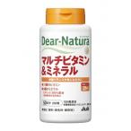 ディアナチュラ マルチビタミン&ミネラル 50日分