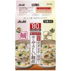  Asahi группа еда переустановка корпус body ..... морской лещ & сосна ...5 еда входить * приобретенный товар возвращенние товара не возможно 