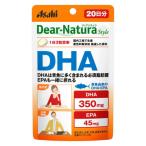 ディアナチュラスタイル　パウチ　DHA　20日分　60粒入り