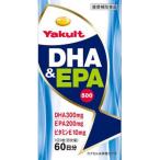 ヤクルトヘルスフーズ　DHA＆EPA500（