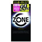 ZONE　ゾーン　コンドーム　6個入り