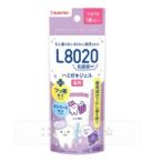 [ квази наркотики ]L8020. кислота .S лекарство для - migaki гель виноград способ тест 50g