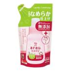 アラウベビー　衣類のなめらか仕上げ　詰替　440ml