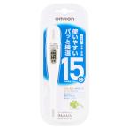くらしリズム オムロン 電子体温計 MC-687 けんおんくん 1台※取り寄せ商品 返品不可