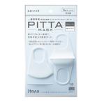 ショッピングピッタマスク ピッタマスク（PITTA MASK）REGULAR　WHITE　3枚入※取り寄せ商品　返品不可