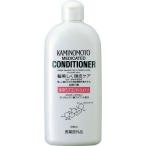 【医薬部外品】加美乃素 薬用 ヘアコンディショナー B&P 300ml