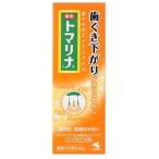 【医薬部外品】小林製薬　トマリナ　90g※取り寄せ商品　返品不可