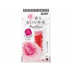 小林製薬 ブレスケア ブレスパルファム 飲むカプセル ローズ 50粒※取り寄せ商品 返品不可